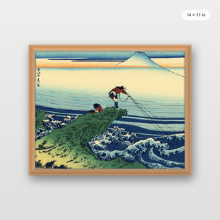 Hokusai - Koshu Kajikazawa