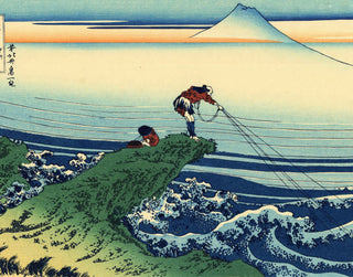 Hokusai - Koshu Kajikazawa