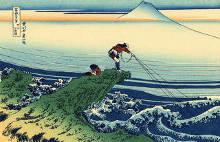 Hokusai - Koshu Kajikazawa