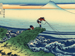 Hokusai - Koshu Kajikazawa