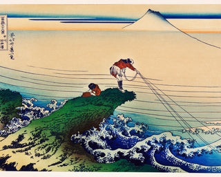 Hokusai - Koshu Kajikazawa