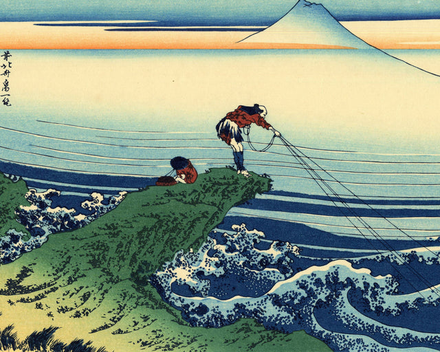 Hokusai - Koshu Kajikazawa, Full Bleed