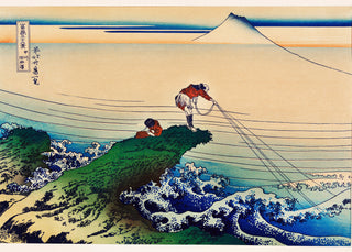 Hokusai - Koshu Kajikazawa