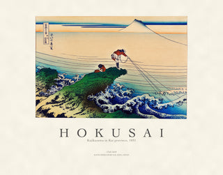 Hokusai - Koshu Kajikazawa