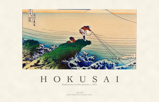 Hokusai - Koshu Kajikazawa