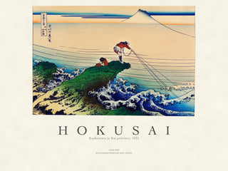 Hokusai - Koshu Kajikazawa