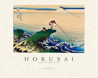 Hokusai - Koshu Kajikazawa