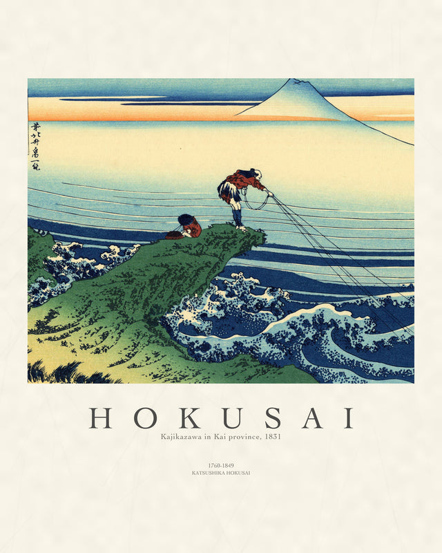 Hokusai - Koshu Kajikazawa, Gallery Style