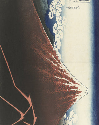 Hokusai - Rainstorm Beneath The Summit