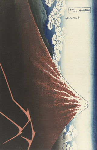 Hokusai - Rainstorm Beneath The Summit