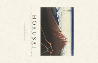 Hokusai - Rainstorm Beneath The Summit