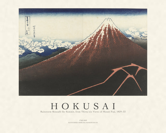 Hokusai - Rainstorm Beneath The Summit, Gallery Style