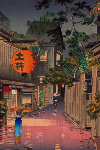 Koistu - Evening at Ushigome
