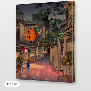 Koistu - Evening at Ushigome
