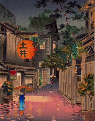 Koistu - Evening at Ushigome