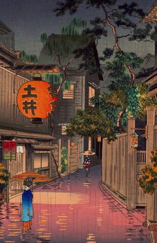 Koistu - Evening at Ushigome