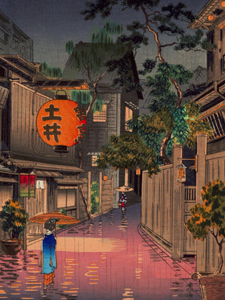Koistu - Evening at Ushigome