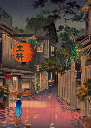 Koistu - Evening at Ushigome