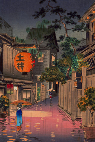 Koitsu - Evening at Ushigome