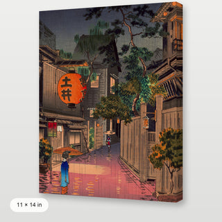 Koitsu - Evening at Ushigome