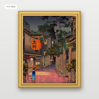Koitsu - Evening at Ushigome