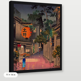 Koitsu - Evening at Ushigome