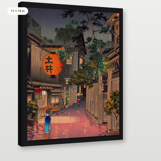 Koitsu - Evening at Ushigome, Black Floater Frame