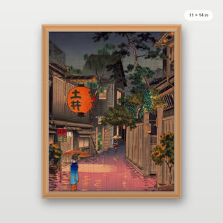 Koitsu - Evening at Ushigome