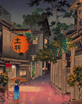Koitsu - Evening at Ushigome