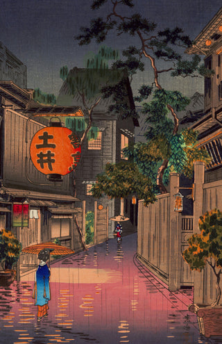 Koitsu - Evening at Ushigome