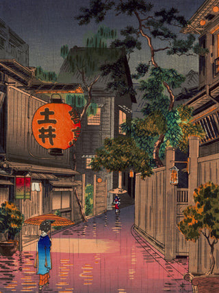 Koitsu - Evening at Ushigome