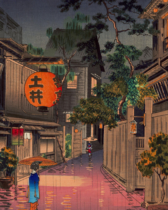 Koitsu - Evening at Ushigome, Full Bleed