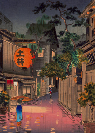 Koitsu - Evening at Ushigome