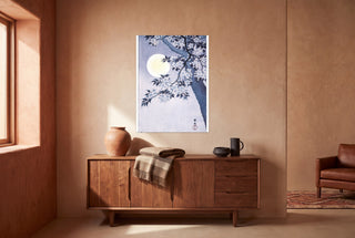 Koson - Blossoming Cherry