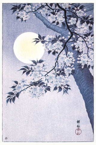 Koson - Blossoming Cherry