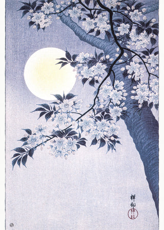 Koson - Blossoming Cherry