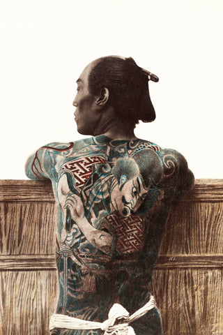 Kusakabe Kimbei - Tattooed Japanese Man