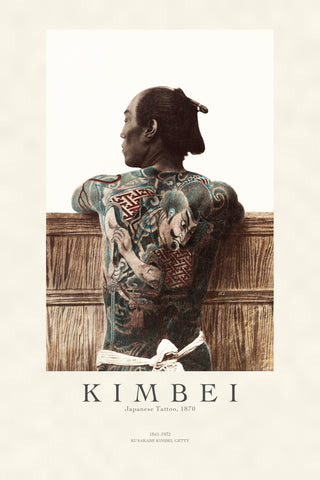 Kusakabe Kimbei - Tattooed Japanese Man