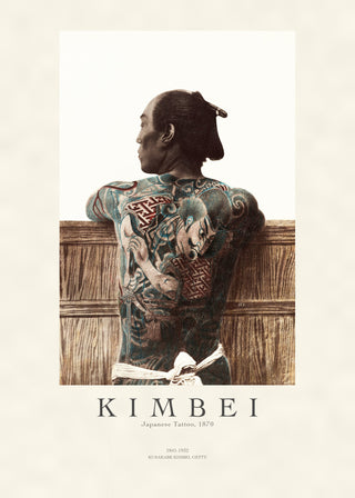 Kusakabe Kimbei - Tattooed Japanese Man