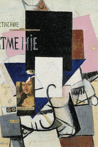 Malevich - Composition of the Mona Lisa