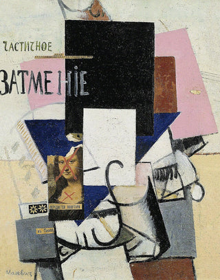 Malevich - Composition of the Mona Lisa