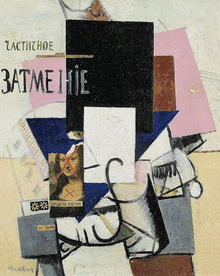 Malevich - Composition of the Mona Lisa