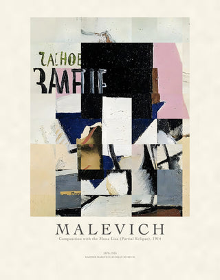 Malevich - Composition of the Mona Lisa