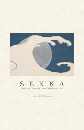 Sekka - Waves