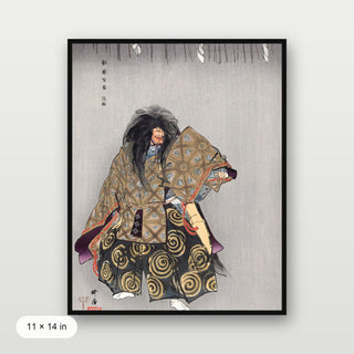Tsukioka - Actors in the Noh Theater Play Awaji