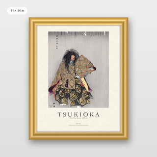Tsukioka - Actors in the Noh Theater Play Awaji