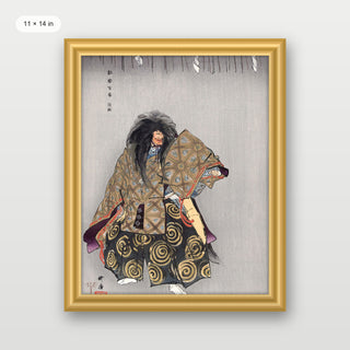 Tsukioka - Actors in the Noh Theater Play Awaji