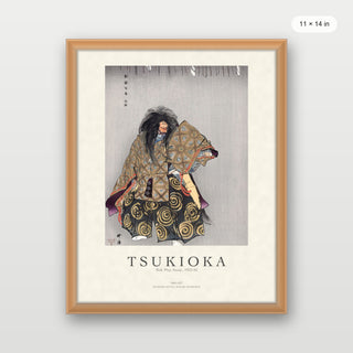 Tsukioka - Actors in the Noh Theater Play Awaji