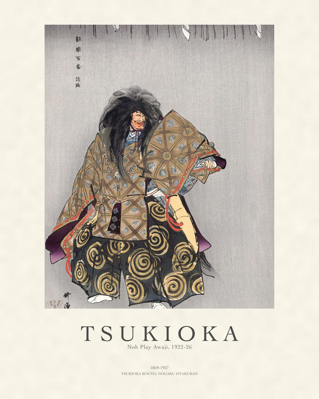 Tsukioka - Actors in the Noh Theater Play Awaji, Gallery Style