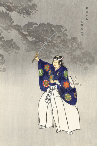 Tsukioka - Actors in the Noh Theater Play Eboshiori